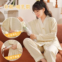 Расческа с хлопковым цветом 704 масляного уплотнения