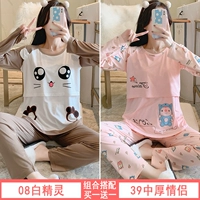 08 белый эльф + 39 средней толстой пары