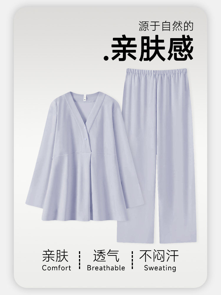 月子服纯产后棉孕妇睡衣产妇吸汗喂奶哺乳夏季薄款孕妇秋冬家居服 — 24