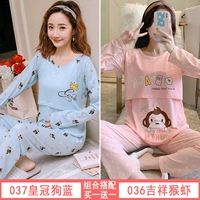 037 Crown Dog Blue + 036 БОЛЬШОЙ