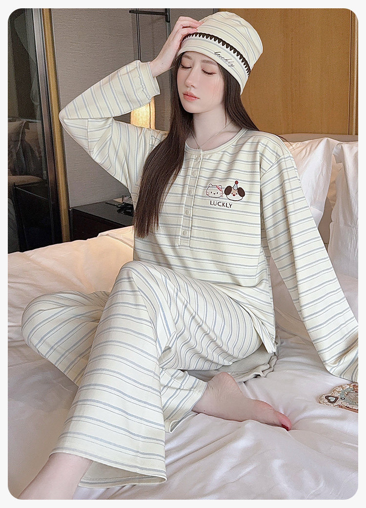 送帽子冬季月子服产妇纯棉哺乳睡衣春秋产后四季款孕妇家居服套装 — 24