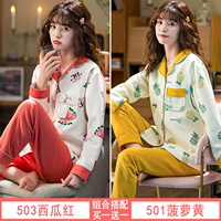 503 арбуз красный + 501 ананас желтый