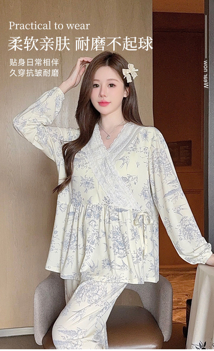 莫代尔月子服女夏秋冬9月份10产后产妇哺乳期睡衣纯棉孕妇家居服 — 8