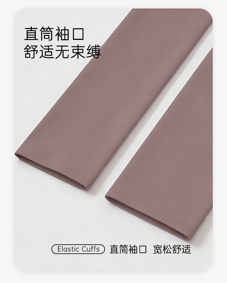 月子服纯产后棉孕妇睡衣产妇吸汗喂奶哺乳夏季薄款孕妇秋冬家居服 — 14