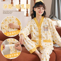 Расческа с хлопком 701 Золотая корона