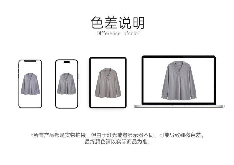带胸垫莫代尔夏秋冬月子服纯棉产后10月份产妇孕妇哺乳睡衣家居服 — 26