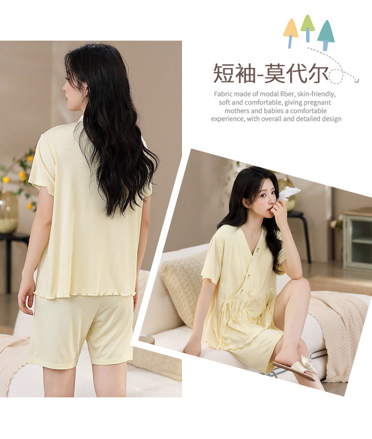 莫代尔带胸垫月子服女夏薄款产后短袖哺乳孕妇睡衣夏季产妇家居服 — 18