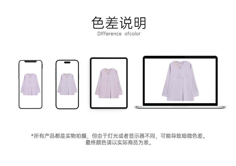 帽子带胸垫秋冬月子服纯棉哺乳睡衣春秋坐月子女孕妇不勒肚家居服 — 25