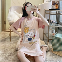 Юбка 609 шеф -повар