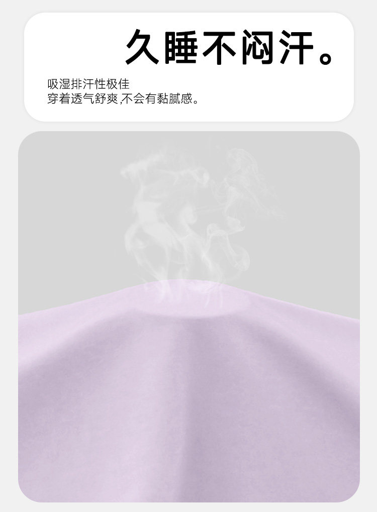 月子服纯产后棉孕妇睡衣产妇吸汗喂奶哺乳夏季薄款孕妇秋冬家居服 — 6