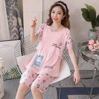 099#пара, детка [короткие рукава]