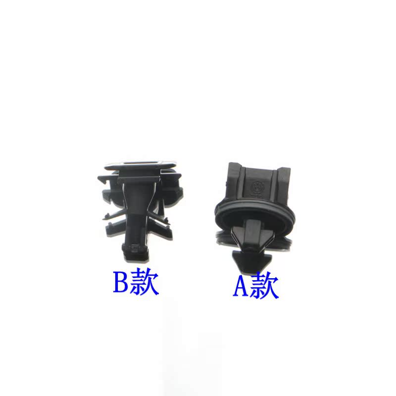 Foss Golf6 high 7 new Passat new Magotan CC door panel buckle door interior panel clip