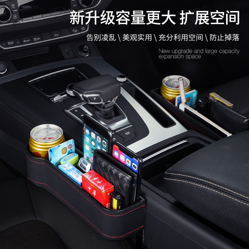 Special 14-16 new X-Trail storage box armrest box set of boxes Nissan Nissanchi Jun Steep Retrofit Decoration
