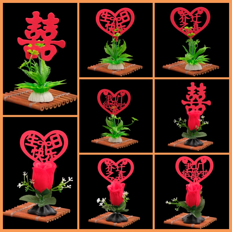 Hotel Cold Dish Presentation Decoration with Flowers and Plants, Birthday Banquet, Rural Celebration, Longevity Character, Wedding Banquet, Fruit Picks Hotel Cold Dish Presentation Decoration with Flowers and Plants, Birthday Banquet, Rural Celebration, Longevity Character, Wedding Banquet, Fruit Picks