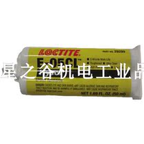 Advantage Supply LOCTITE Repair Agent Hysol E-05CL (E05CL50)