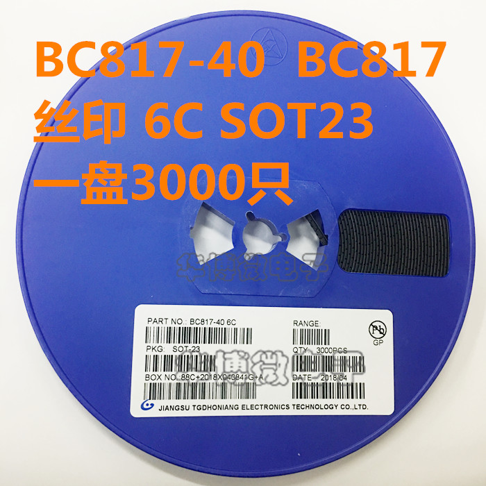 BC817-40 6C transistor SOT23 0 1A 45V NPN chip transistor a disc=72 yuan