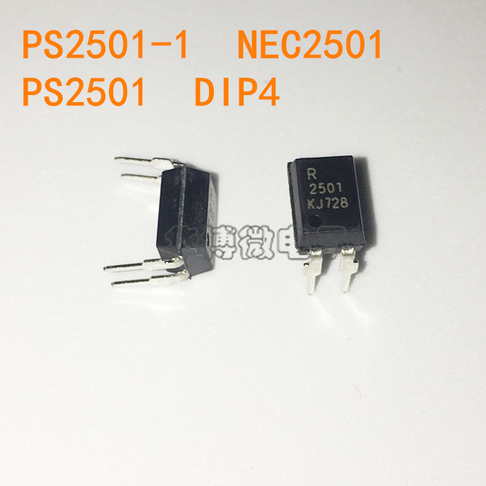 In-line optocoupler new PS2501 NEC2501 optical isolator PS2501-1 DIP4