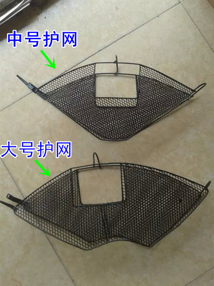 siège enfants pour vélo - Ref 2440798 Image 21