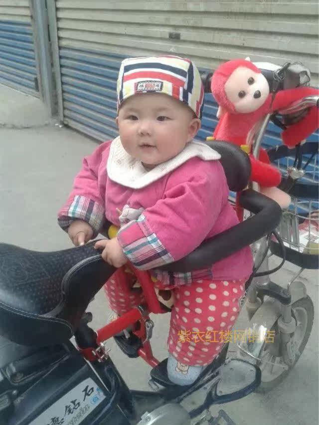 siège enfants pour vélo - Ref 2440787 Image 20