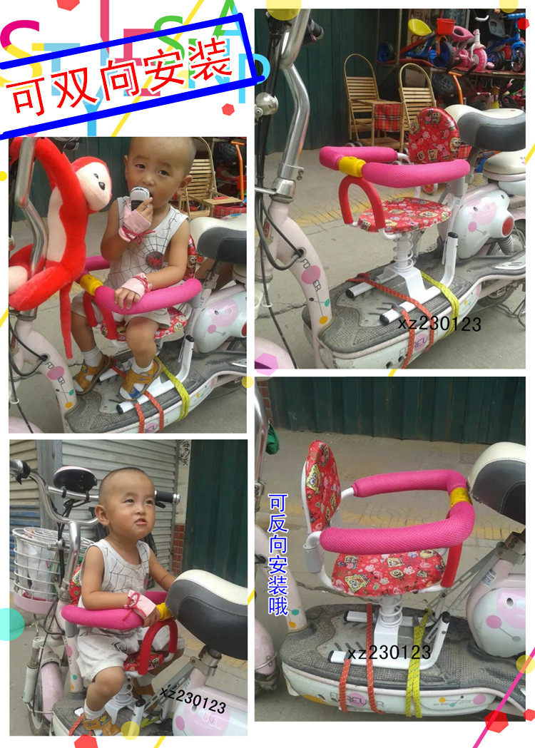 siège enfants pour vélo - Ref 2416316 Image 8