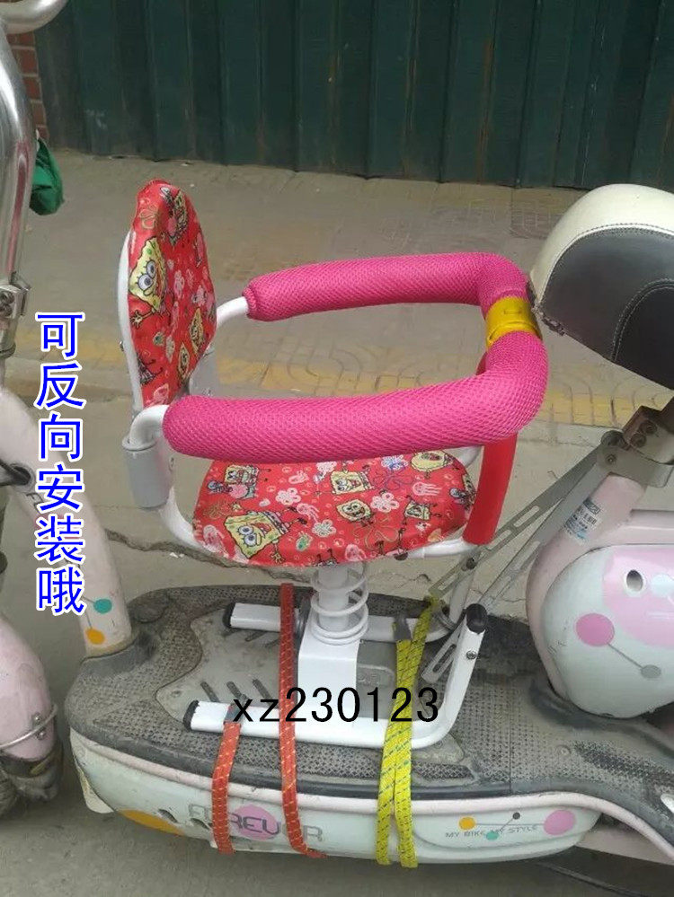 siège enfants pour vélo - Ref 2416316 Image 10