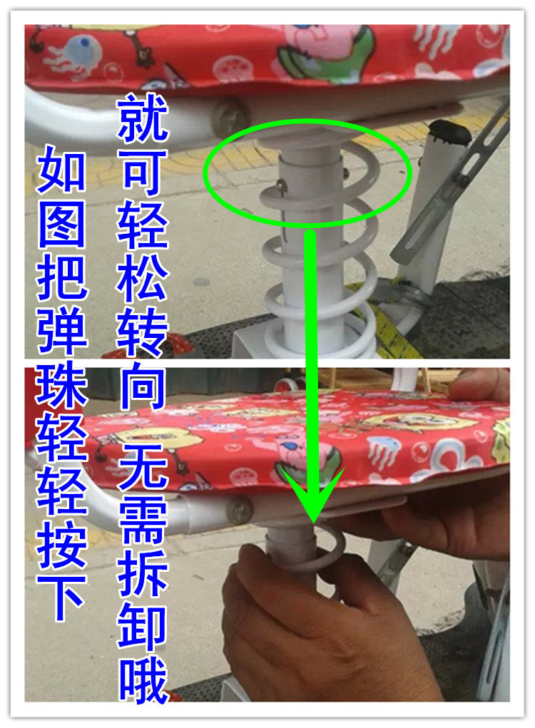 siège enfants pour vélo - Ref 2416316 Image 13