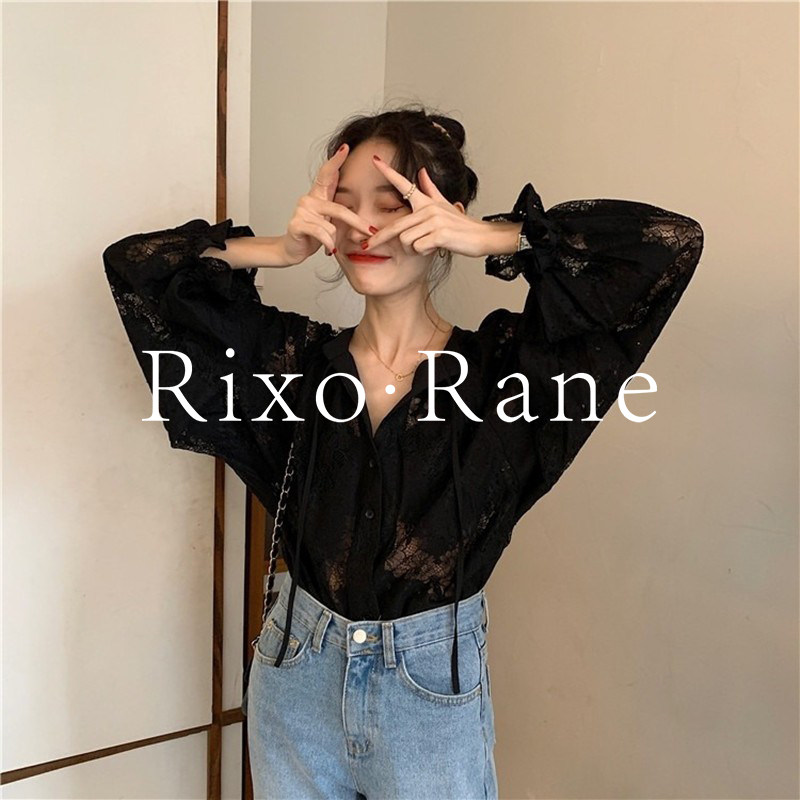 French Rixo Rane Elegant High-End ⭐ French-Style Heavy-Duty Black Lace Blouse for Women with Hollow-Out Lantern Sleeves