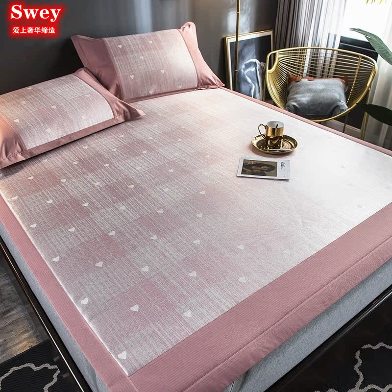 Ice silk latex mat three-piece set 1 8m bed summer 1 5m m foldable and washable summer air conditioning grass mat