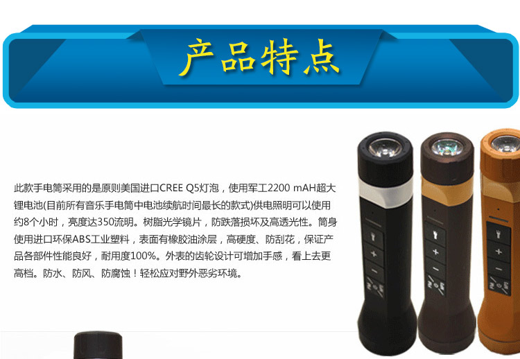 Haut-parleurs portables - Ref 2262520 Image 20