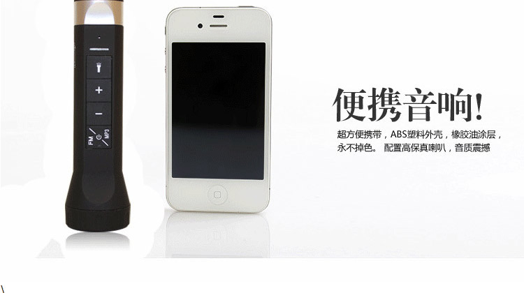 Haut-parleurs portables - Ref 2262520 Image 21