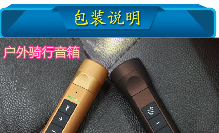 Haut-parleurs portables - Ref 2262520 Image 30