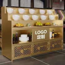 Hot pot restaurant self-service condiment table Haidilao small condiment table Malatang dipping table restaurant industrial style commercial sauce table