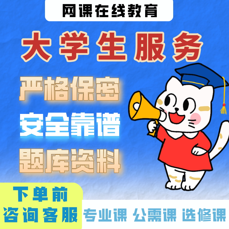 田菱感光胶PLUS-80B与PLUS-100B怎么选？2026年丝印制版选型关键看什么？