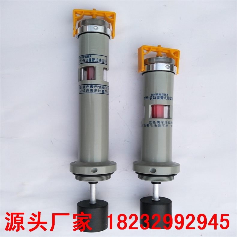 Power transformer oil level meter Transformer accessories Oil level meter Transformer pressure relief valve Oil level meter Hot sale