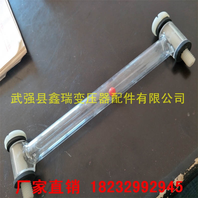 Oil-immersed transformer Glass oil standard tube liquid level display I-shaped level meter Oil standard tube cover Nylon screw