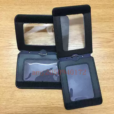 Aviation horizontal version vertical card cover China civil aviation CAAC certificate set license holder boarding pass lanyard card holder