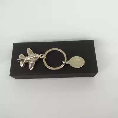 Gonglong Spring Airlines Metal Xiamen Airlines China Southern Airlines China Eastern Airlines HNA aircraft keychain aircraft model creative key ring