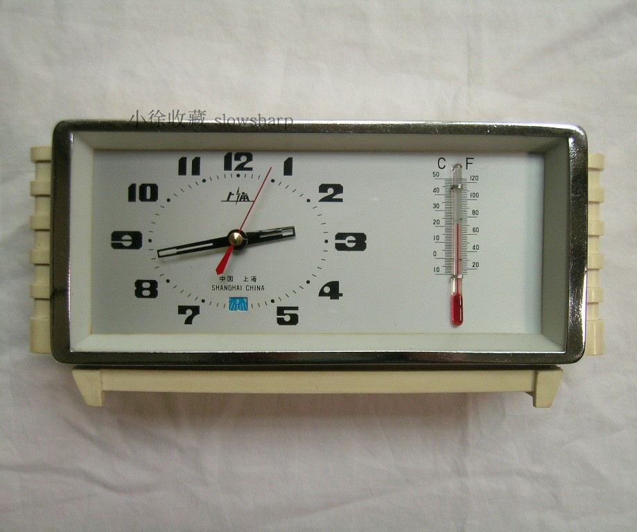 1990s out of print stock brand new Shanghai brand all-copper movement mechanical thermometer alarm clock clock mechanical watch