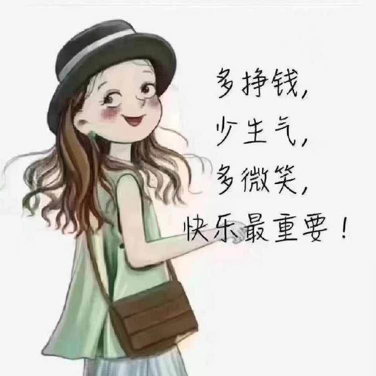 荣丰三防漆