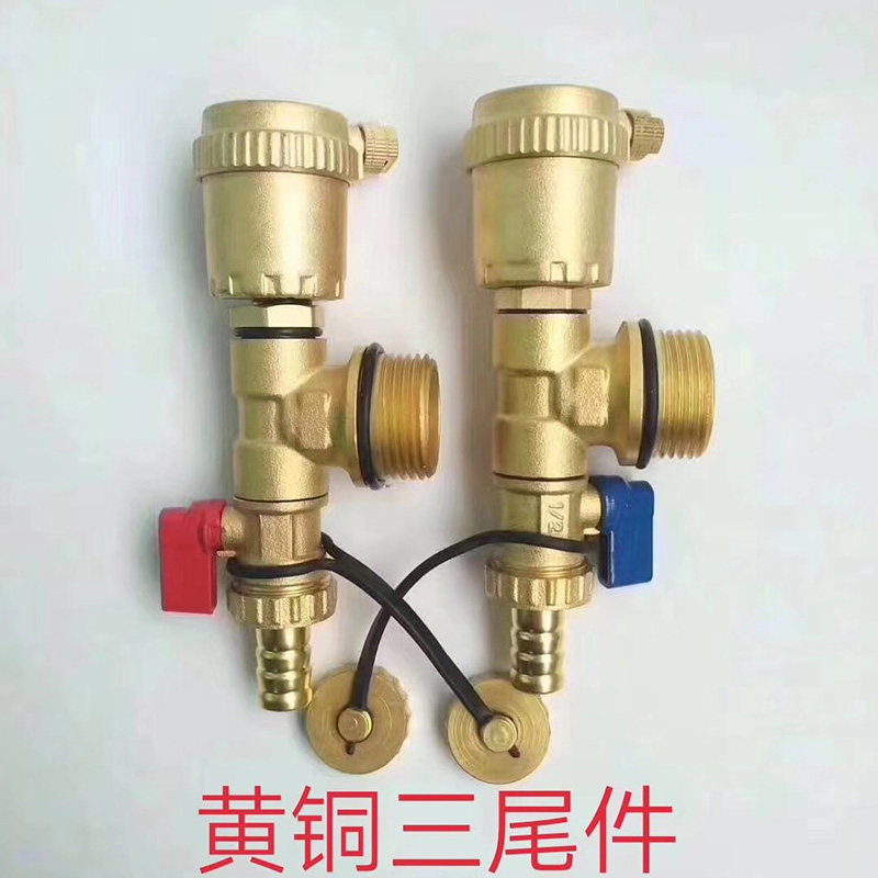 1-inch floor heating water divider automatic exhaust valve multi-function deflation drain valve geothermal water divider sewage valve deflation