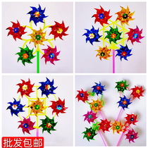 Hot sale childrens toys activity push decoration rotating kindergarten ground stalls holiday gifts sequins laser Windmill