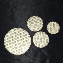 Premium Pressure-sensitive Spacer Bottle Cap Pressure-sensitive Closure Spacer Self-Adhesive Spacer Aluminum Foil Spacer Waterproof Sealing Film