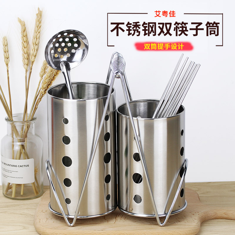 Stainless Steel Chopstick Cylinder Chopstick Cage New Kitchenette Home Chopsticks Shelve With Spoon's Containing Box Shelve