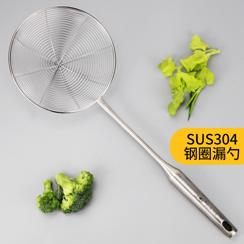 304 Stainless Steel Big Leak Spoon Home Kitchen Mix Noodles Water Dumplings Fried Leak Net Filter Wing-fence Integrated Forming Hood Fence