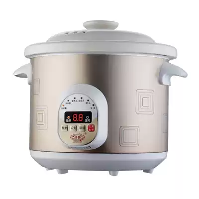 Guangxing H-type electric stew pot Stew pot Ceramic stew pot with lid White porcelain liner Soup and porridge artifact Multi-specifications