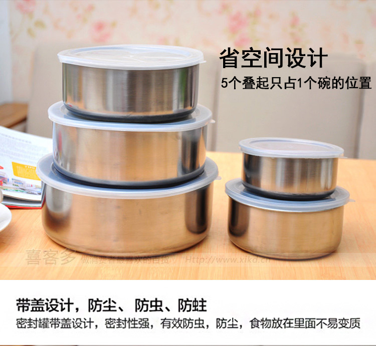 Hộp đựng bằng thép không gỉ tròn có nắp kín hộp tươi bát năm mảnh phù hợp với hộp ăn trưa hộp ăn trưa lò vi sóng có sẵn - Hộp cơm điện sưởi ấm hop com dien