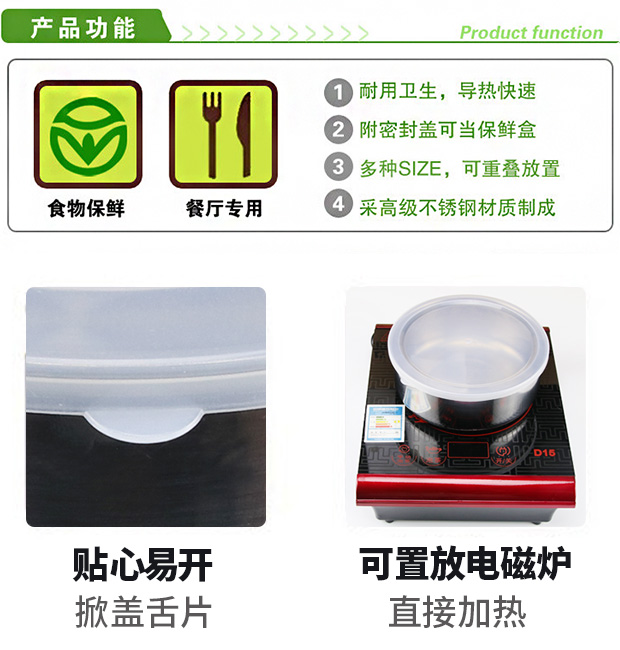 Hộp đựng bằng thép không gỉ tròn có nắp kín hộp tươi bát năm mảnh phù hợp với hộp ăn trưa hộp ăn trưa lò vi sóng có sẵn - Hộp cơm điện sưởi ấm hop com dien