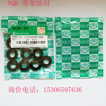 NQK skeleton oil seal TC10*15 16 17 17 5 18 19 20*3 4 5 4 5 7 6 8 10 9