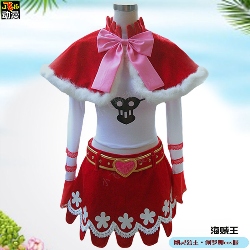 One Piece Onepiece Perona Cos Costume Ghost Princess Cosplay Anime Female Costume Student Girl Costume