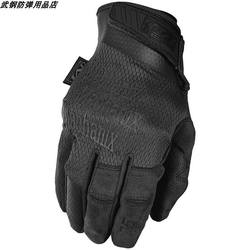 Tactical Gloves Super Technician Brand Patron Wear Resistant Anti-Slip Protection Corps Fans CS Outdoor Sports Riding Equipment